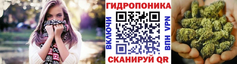 Все наркотики Чаплыгин СОЛЬ  Меф  ГАШ 