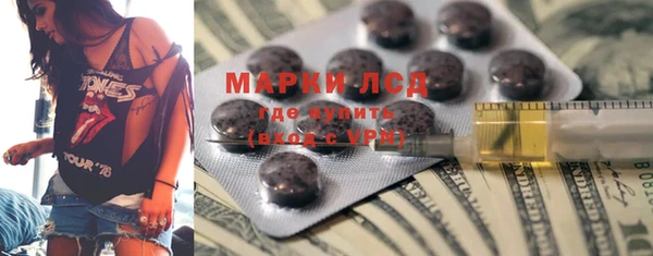 прущий лед Лабытнанги