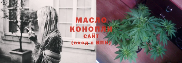 прущий лед Лабытнанги
