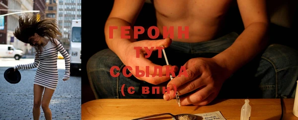мяу мяу мука Покров