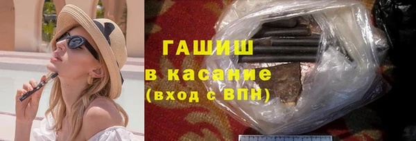 прущий лед Лабытнанги