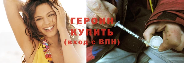 прущий лед Лабытнанги