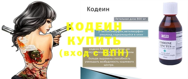 прущий лед Лабытнанги