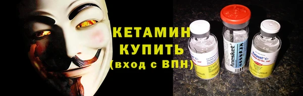 кокаин колумбия Корсаков