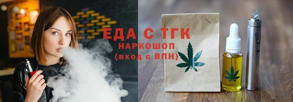 СК Лагань