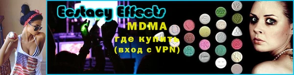 прущий лед Лабытнанги