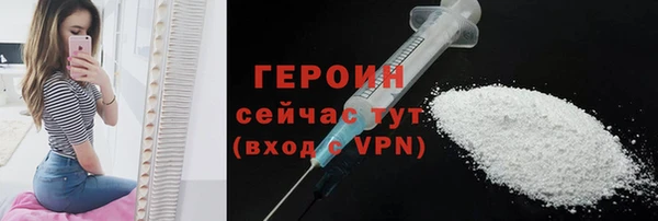 прущий лед Лабытнанги