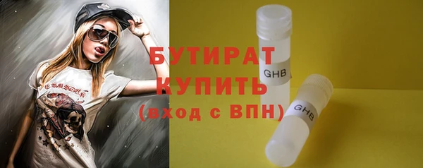 кокаин перу Волоколамск