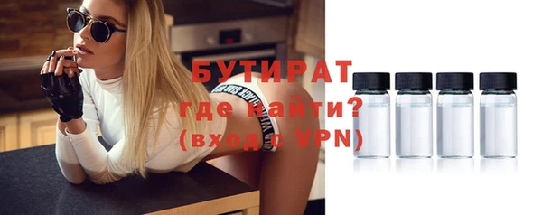 прущий лед Лабытнанги