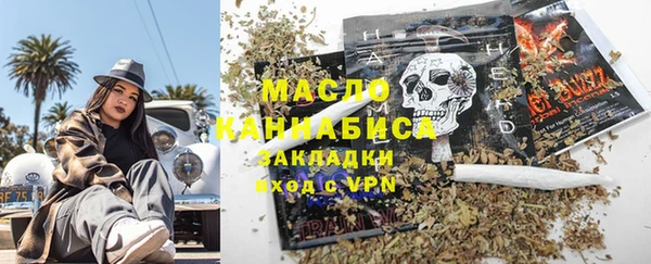 прущие грибы Ладушкин