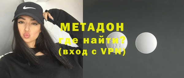 дживик Лиски