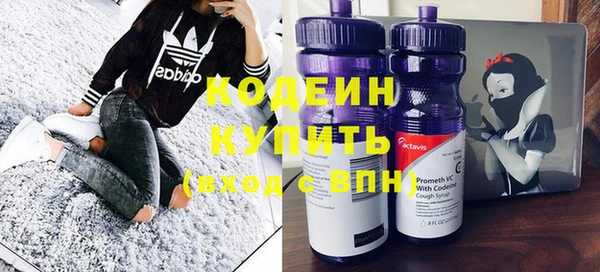 гидропоника Костерёво