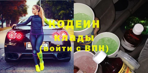 прущий лед Лабытнанги