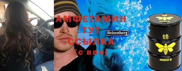 СК Лагань