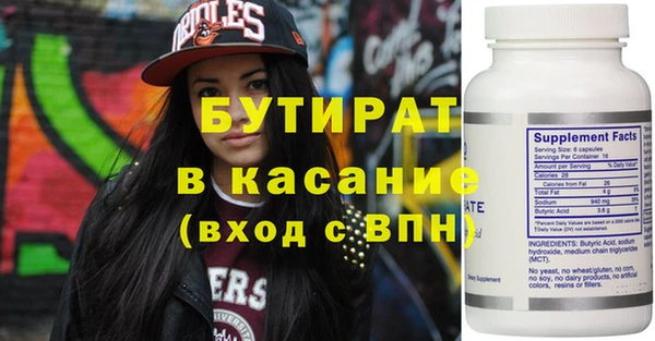 прущий лед Лабытнанги