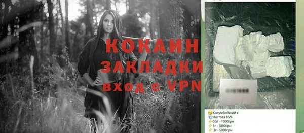 СК Лагань