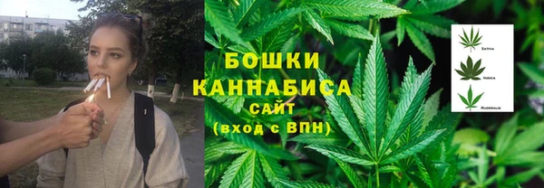 СК Лагань