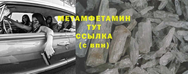 прущий лед Лабытнанги