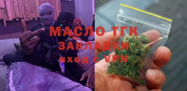 СК Лагань
