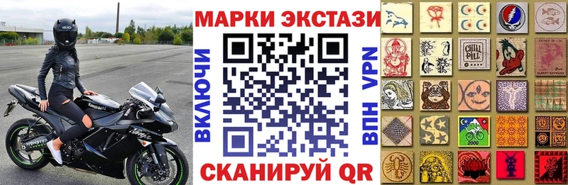 магазин    Чаплыгин  OMG рабочий сайт  Марки NBOMe 1,5мг 